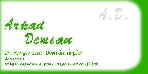 arpad demian business card